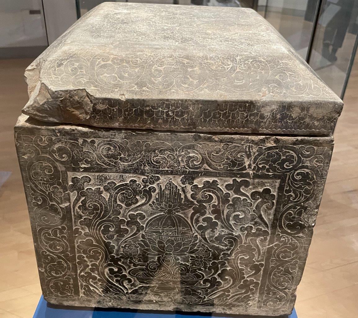 Stone Box